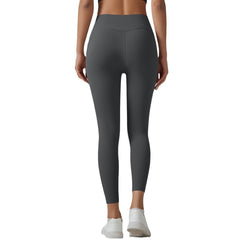 High-strength Skinny Yoga High Waist Belly Contracting Sports Quick-drying Fitness Pants
